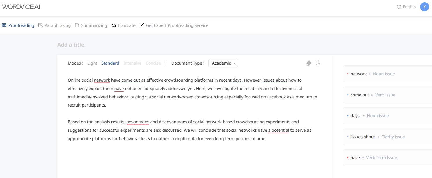 screenshot of Wordvice AI